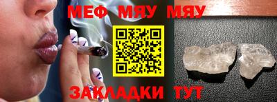 гидропоника Донской