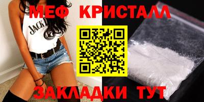 гидропоника Донской