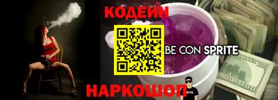 мефедрон мука Дубна