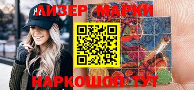 мефедрон мука Дубна