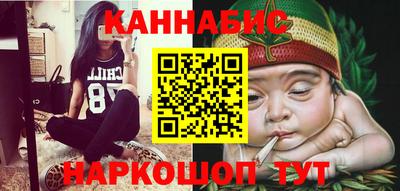 гидропоника Донской