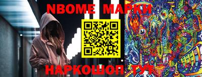 гидропоника Донской