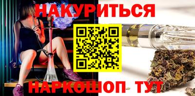 мефедрон мука Дубна