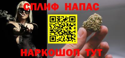 мефедрон мука Дубна