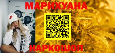 гидропоника Донской