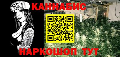 гидропоника Донской