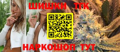 мефедрон мука Дубна