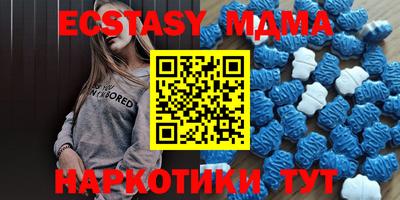 гидропоника Донской