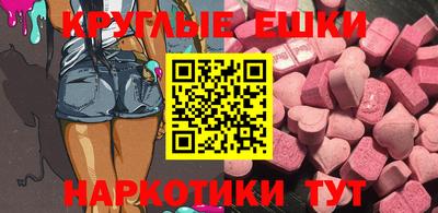 мефедрон мука Дубна