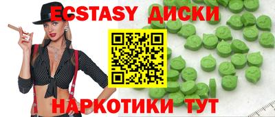 гидропоника Донской