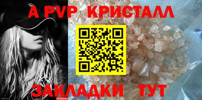 гидропоника Донской