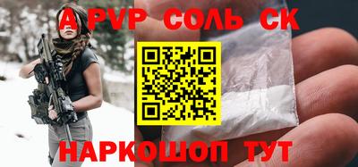 гидропоника Донской