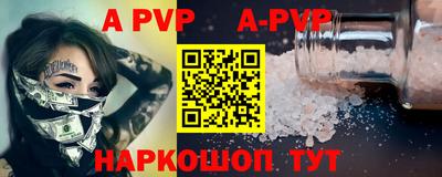 мефедрон мука Дубна