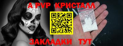гидропоника Донской