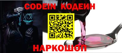 мефедрон мука Дубна