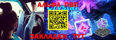 мефедрон мука Дубна