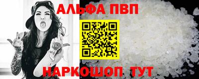 гидропоника Донской