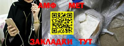 мефедрон мука Дубна