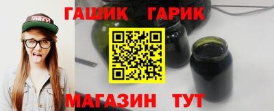 мефедрон мука Дубна