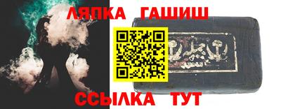 мефедрон мука Дубна