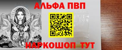 мефедрон мука Дубна