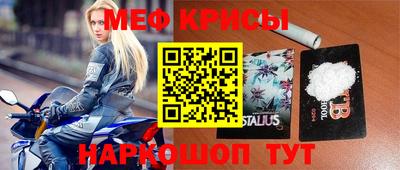 гидропоника Донской