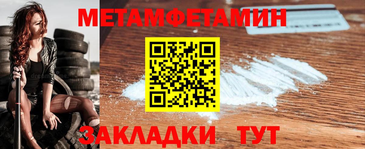 ГАШ Назарово